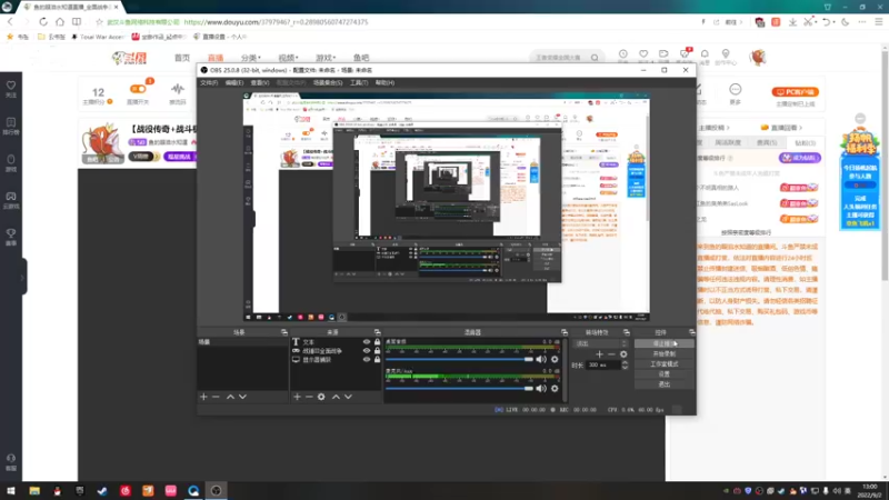 【2022-09-02 13点场】鱼的眼泪水知道：【战役传奇+战斗极难】战锤Ⅲ超凡帝国