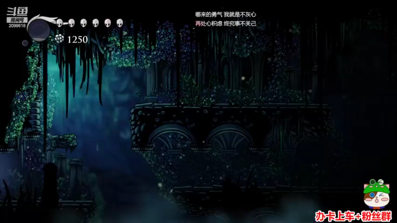 【2022-09-01 23点场】阿邦就是小苞米：又菜又爱玩的下饭主播前来报到