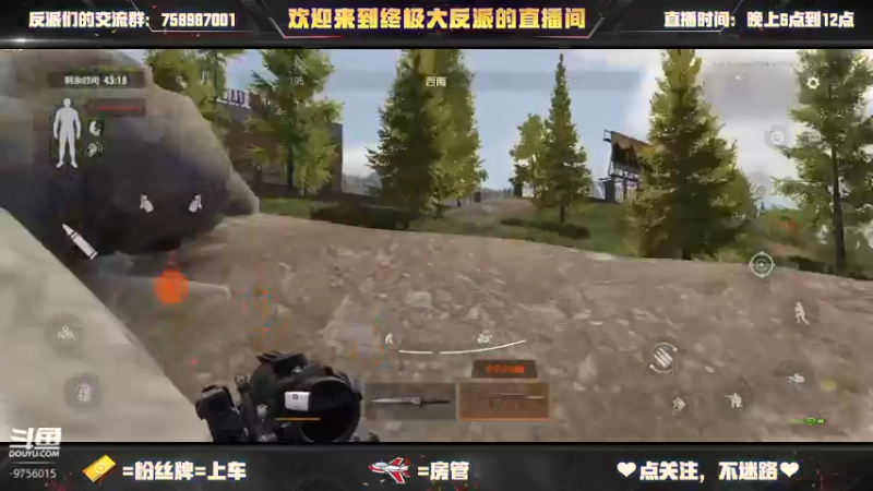 【2022-09-02 18点场】终极大反派喵：一只仓鼠玩家