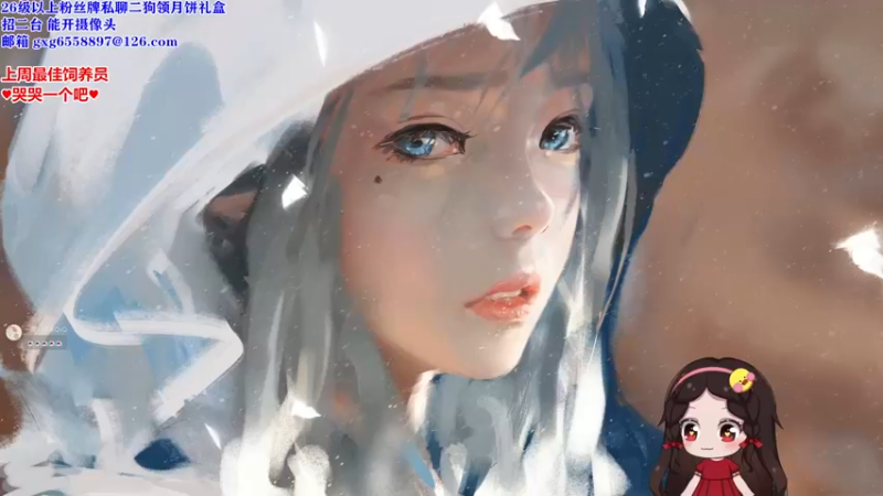 【2022-09-01 17点场】果小果是个弟弟：果小果：今天是双倍呀！！！