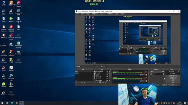 【2022-09-02 19点场】熊王c：熊王c：一天不越塔浑身不舒服