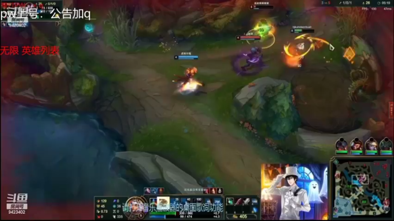 【2022-08-31 21点场】罢南万顷：有dog叫不说是谁