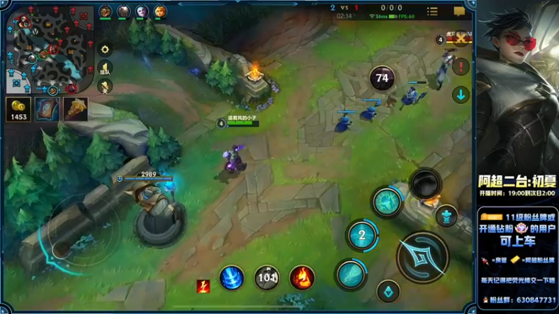 【2022-09-02 20点场】阿超cc丶：⭐阿超：国服AD免费带水友!