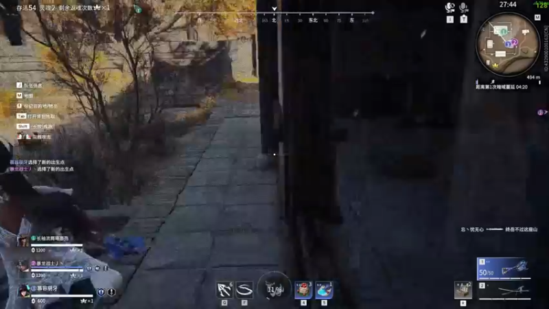 【2022-09-01 23点场】慕容朋牙：浅玩一下浅玩一下