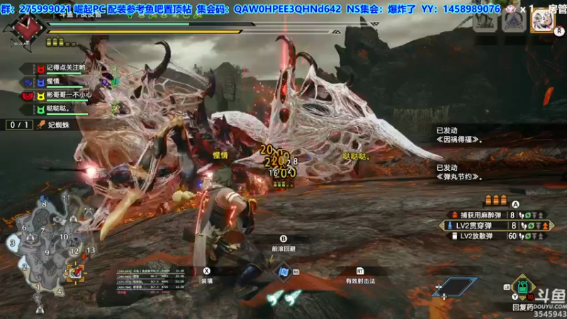 【2022-08-27 20点场】真新镇丨皮皮智：【PCNS】现NS端，怪猎曙光Day52