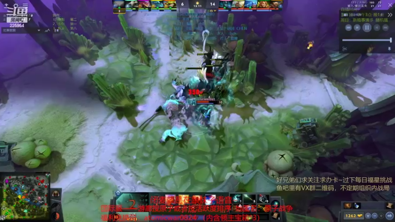 【2022-09-01 22点场】0o桂总o0：原子战争  新英雄帕格纳（骨法）