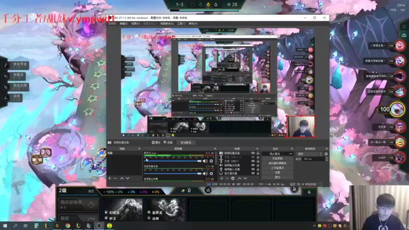 【2022-09-02 14点场】微笑：微笑：经典父子双排！