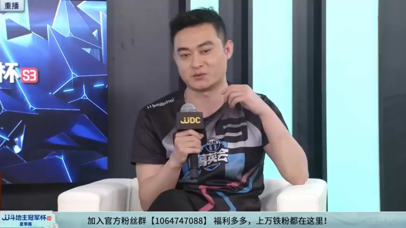 【2022-09-02 03点场】JJ斗地主官方：经典战役回顾 488743 488743