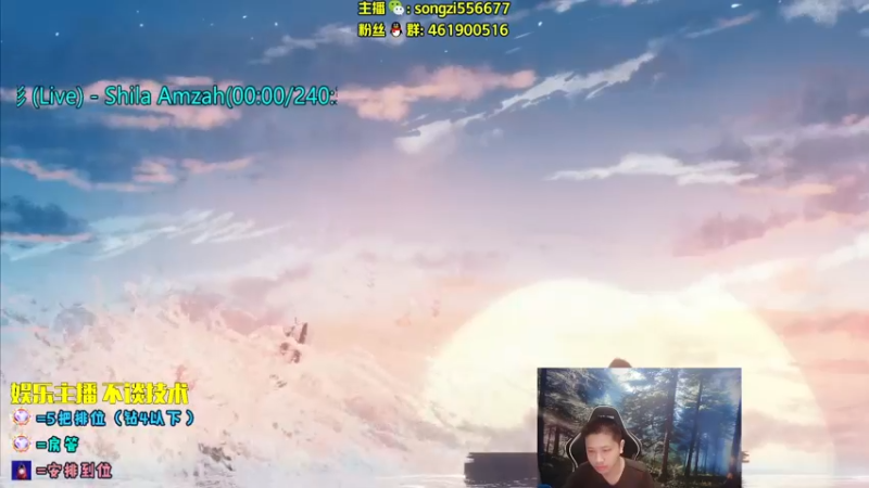 【2022-09-01 22点场】douyu丶松子：蛮王：2分钟1血 选到=赢