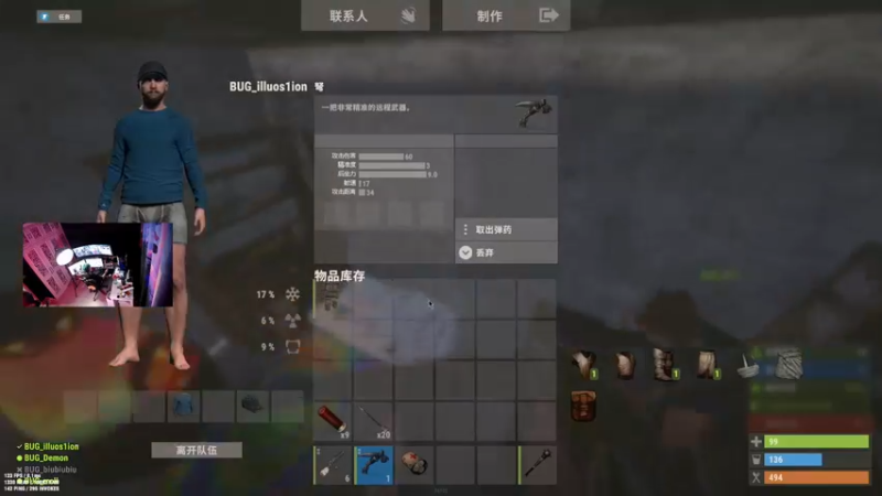 【2022-09-02 03点场】斯祥丶：大官清启动！！