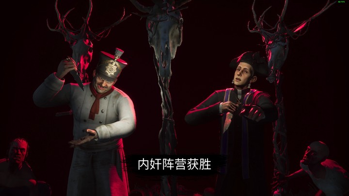 牧厨双狼，稳如狗，开局天崩！
