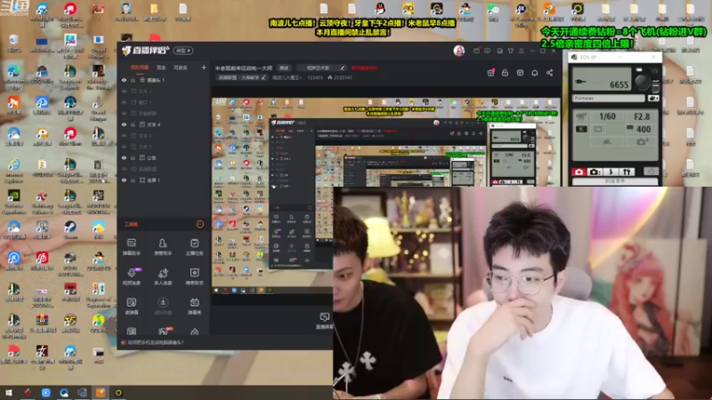 【2022-09-02 14点场】南波儿大魔王丶：天青色等烟雨~而我