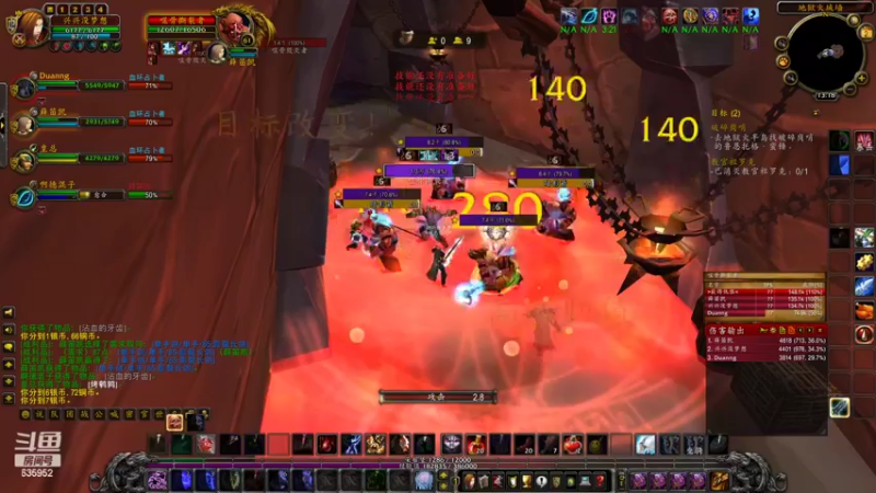 【2022-09-02 13点场】兴兴的梦想：火锤-巫妖王前夕了爽起来！635952