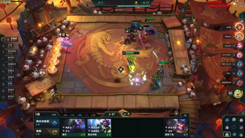 【2022-09-02 18点场】初音未来灰飞：初音：0706申请出战