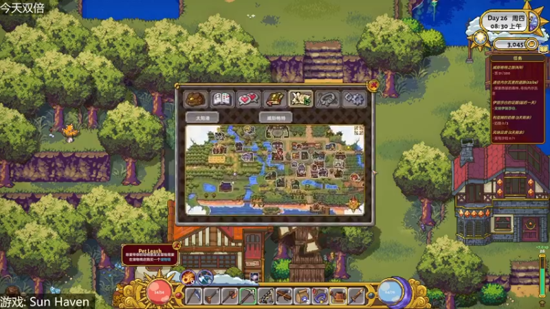 【2022-09-02 19点场】女流66：【今日双倍】周五下午好