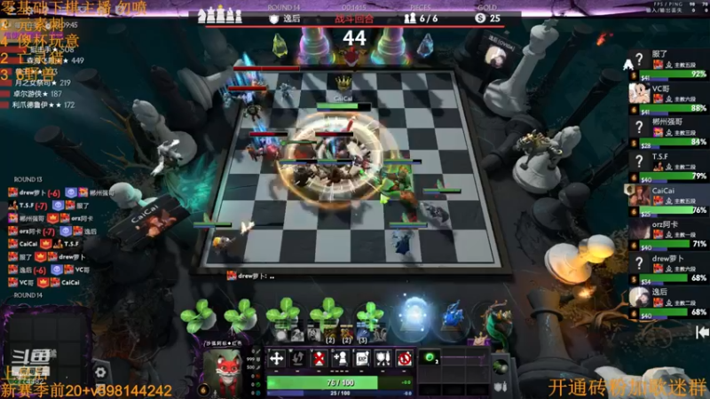 【2022-09-02 06点场】書童SSS：9月要开学了 可能会少点出现了哦