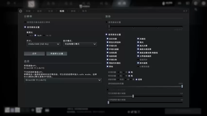 【2022-09-01 20点场】大黑单机：美末1重制  0点开
