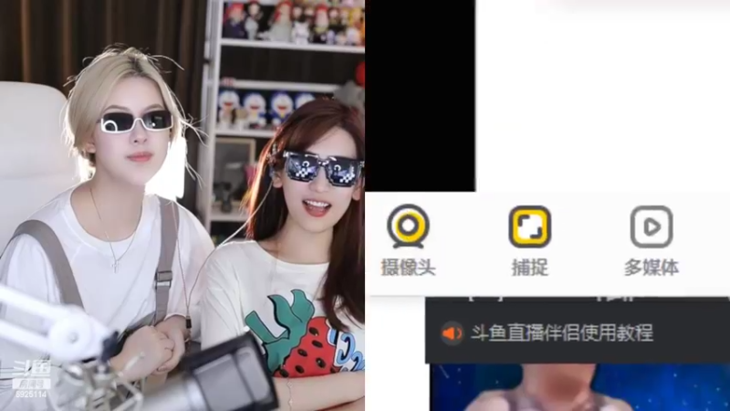 【2022-09-02 03点场】轰轰仔：轰轰：今天回趟绍兴