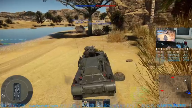 【2022-08-31 21点场】战争雷霆老铁：【战争雷霆国际服】空陆一体仿真战争网游