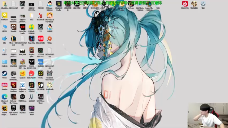 【2022-09-02 09点场】普朗东丷：【直播】一桶秒杀 笋干爆炸