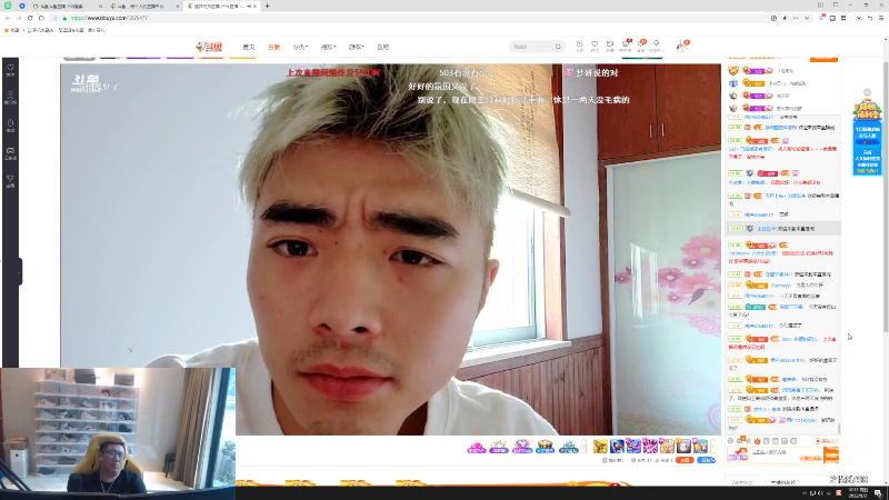 【户外】小鱼小鱼吃虾米的精彩时刻 20220902 10点场