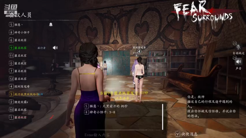 【2022-09-02 19点场】武老三丶：这是一个温柔的男人