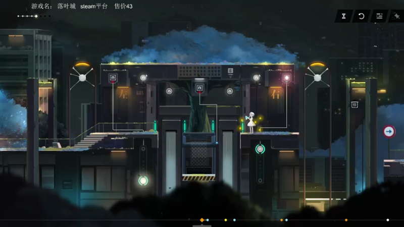 【2022-09-02 00点场】波波菜呀：落叶城  敲可爱解密冒险