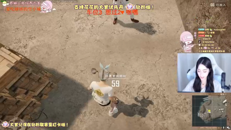 【2022-09-01 22点场】花桑丶065：【花桑】说浪漫点  遇见你是我命好