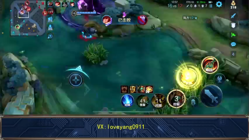 【2022-08-29 22点场】阳阳Yc：陷阱版本貂蝉冲前十