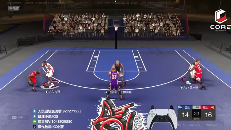 【2022-09-01 20点场】KC丶小豪：名人堂质检员