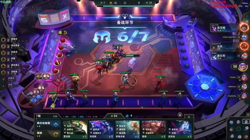 【2022-09-02 16点场】初音未来灰飞：初音：0706申请出战