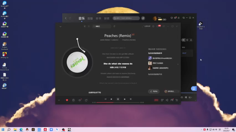 【2022-09-01 22点场】金甲EzNpc：这周四不皱眉了