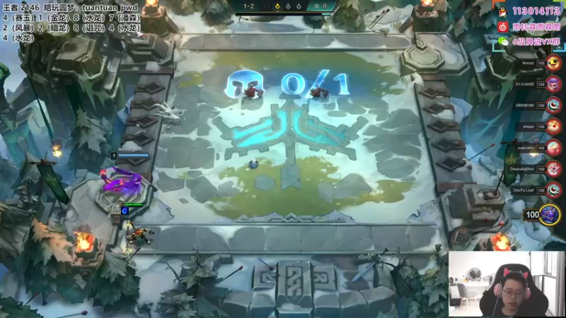 【2022-09-02 09点场】迅哥丶雨霖铃：美测王者八排！