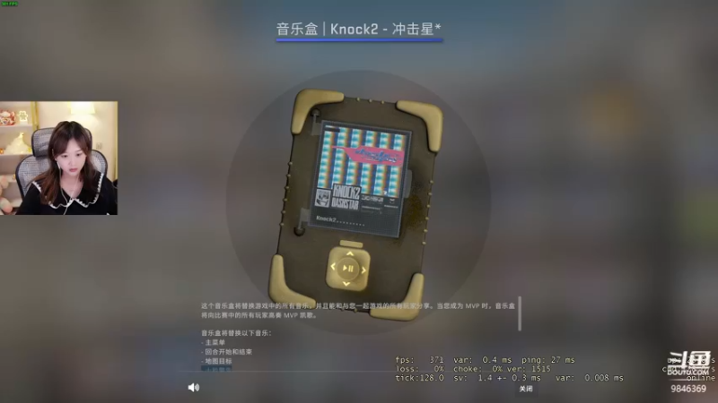 【2022-09-02 03点场】板板OwO：【板板】新人主播
