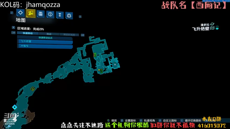 【2022-08-28 02点场】叨刀学长：给你整把AK，给我整把来福