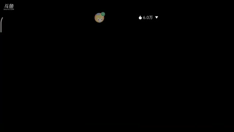 【2022-09-02 11点场】DY科神大大：实况足球一起来玩呀