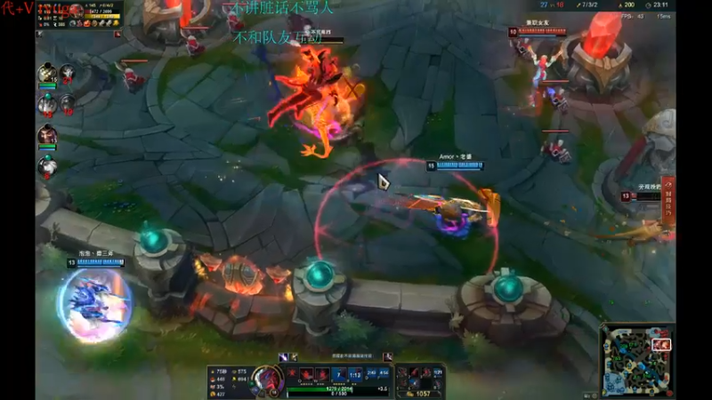 【2022-09-01 23点场】内涵段子丶影子c：艾克凯隐男刀打野教学 学会三天上钻