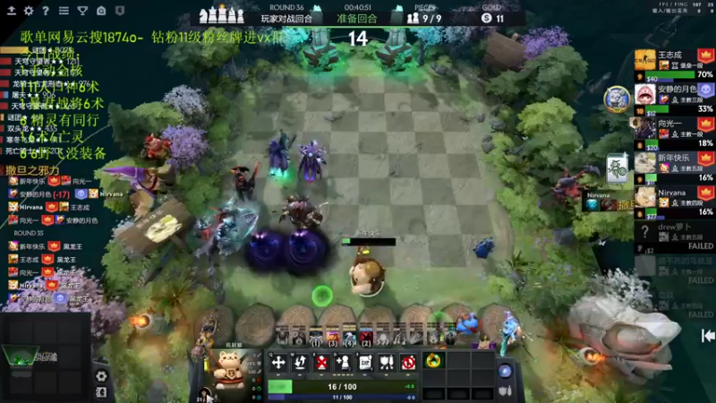 【2022-09-01 20点场】1874ooo：新赛季来咯！