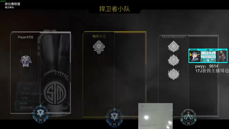 【2022-09-02 14点场】4AM王欣：大家好我是新主播，求关注