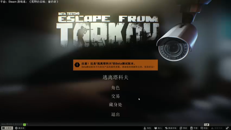 【2022-09-02 20点场】魔音糯米：3x4 终于出了