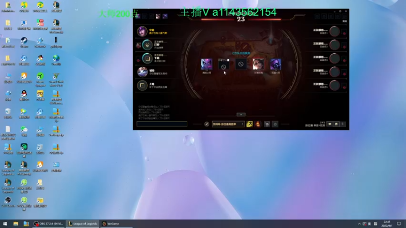 【2022-09-01 22点场】一万九千把大头：低分段教学 616322