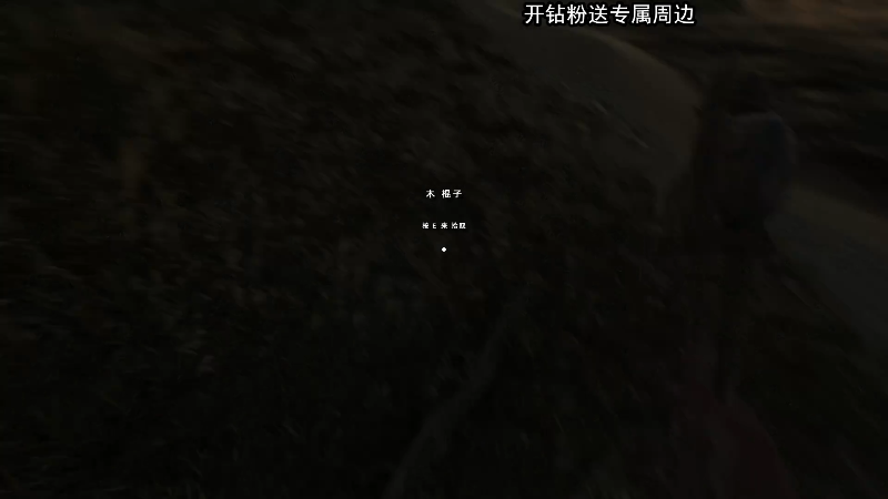 【主机其他游戏】狐狸不太Sao的精彩时刻 20220902 10点场