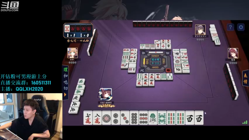 【2022-09-02 05点场】漫游kiss欢：来了来了 我来了~！