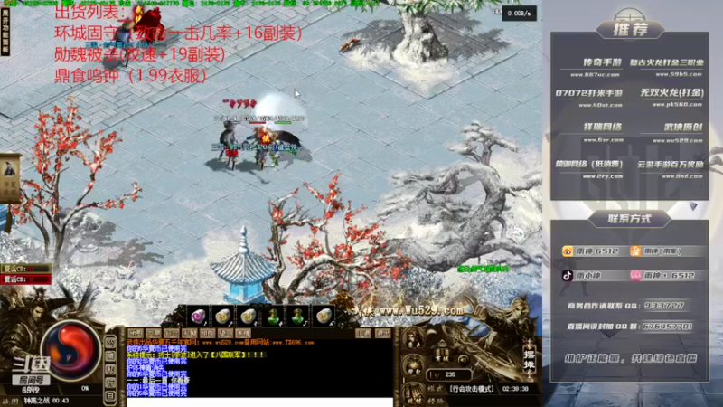 【2022-09-02 02点场】雨神丶：小文的武侠梦！