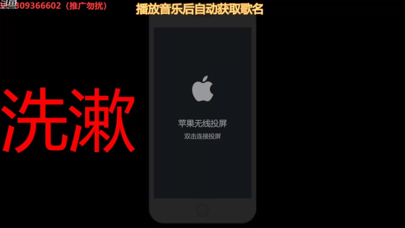 【2022-09-02 10点场】莱斯o：加油练车冲。