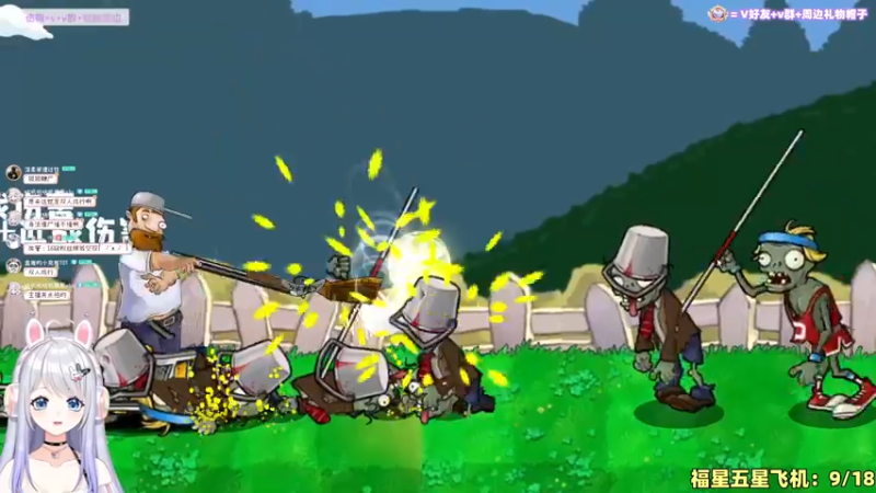 【2022-09-01 19点场】小盒子u：和囧哥玩游戏！大学生创业直播