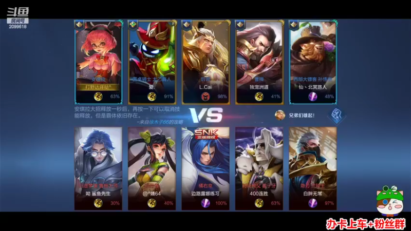 【2022-09-02 03点场】阿邦就是小苞米：又菜又爱玩的下饭主播前来报到