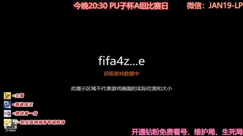 【2022-09-01 20点场】曼城电竞LiverPu：9.1  比赛日~