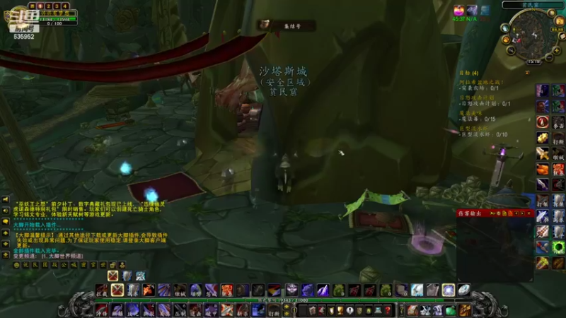 【2022-09-02 15点场】兴兴的梦想：火锤-巫妖王前夕了爽起来！635952