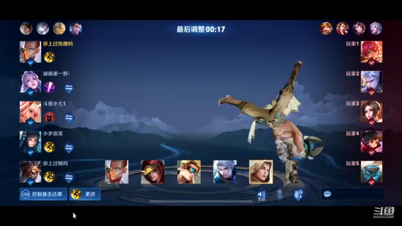 【2022-09-02 20点场】RW渡劫：比赛加油！！